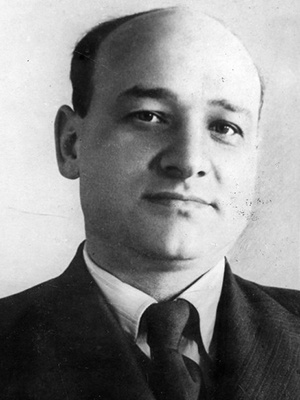 Георгий Александров