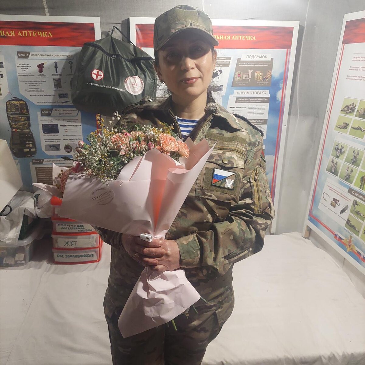 ФОТО ИЗ АРХИВА ЗЕМФИРЫ РАФИКОВОЙ