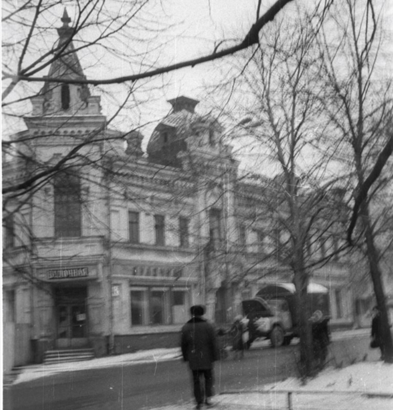 Булочная. Домашний архив.