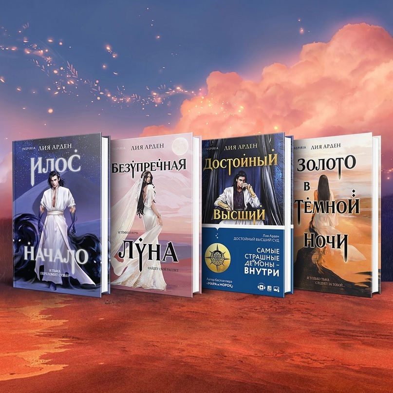 картинка взята с сайта https://playbookpro.ru/