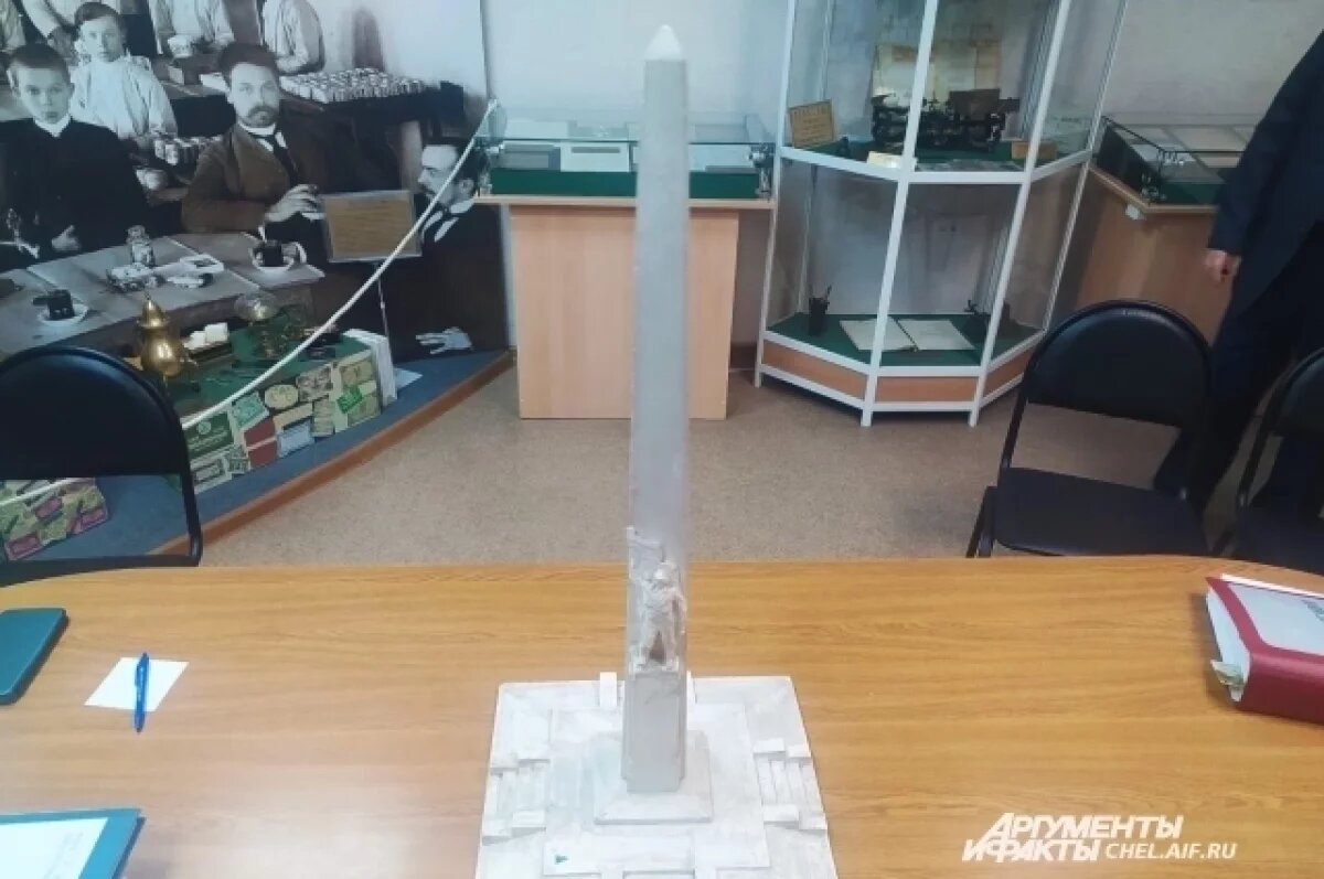    Макет сохранился только в объединенном архиве региона.