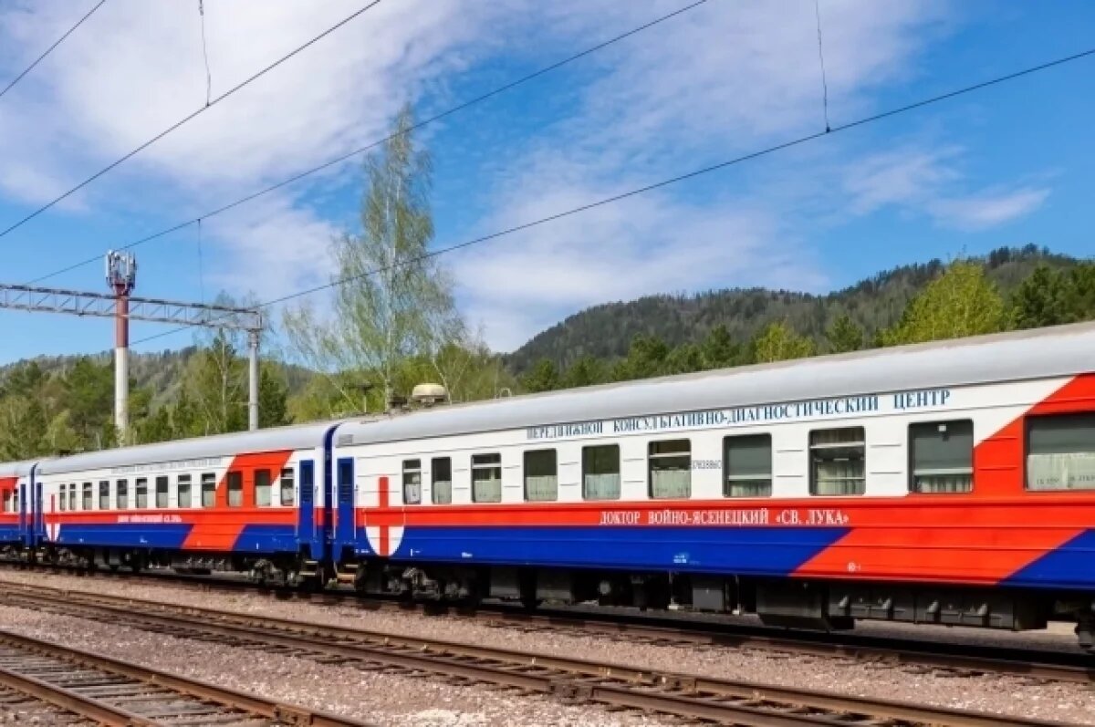    Поезд здоровья в мае остановится на шести станциях Красноярского края