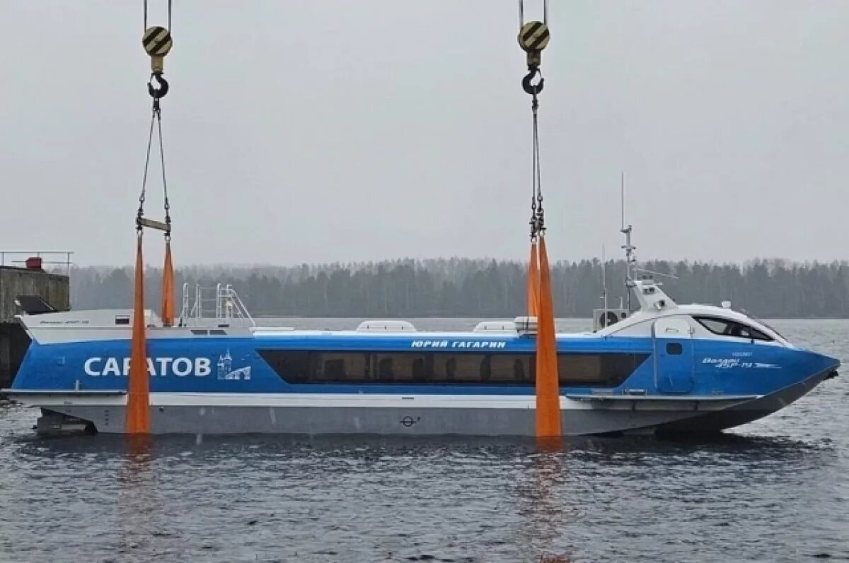    Пожелания саратовцев учтут при запуске первого Валдая