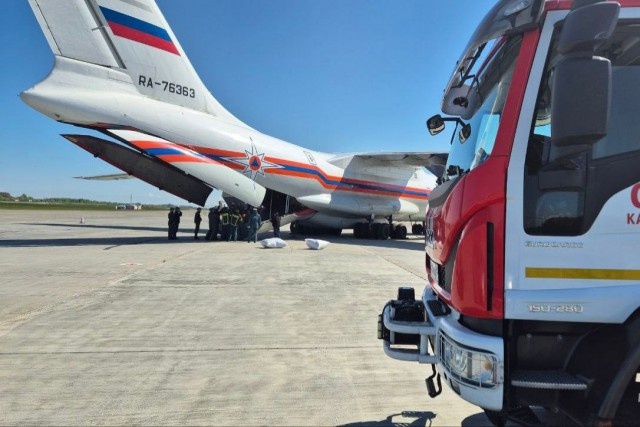   Фото с сайта МЧС России