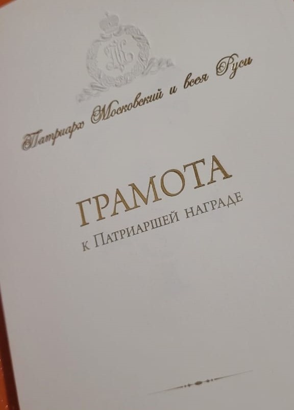 Фото предоставлено Е.Фитисовой Диана Огнева  📷
