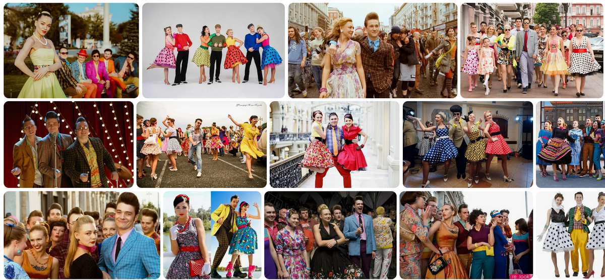 Кадры из фильма "Стиляги", результаты Яндекс Изображений