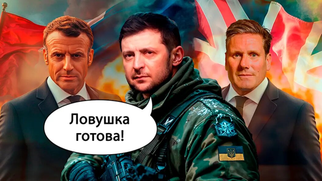    Коллаж Царьграда