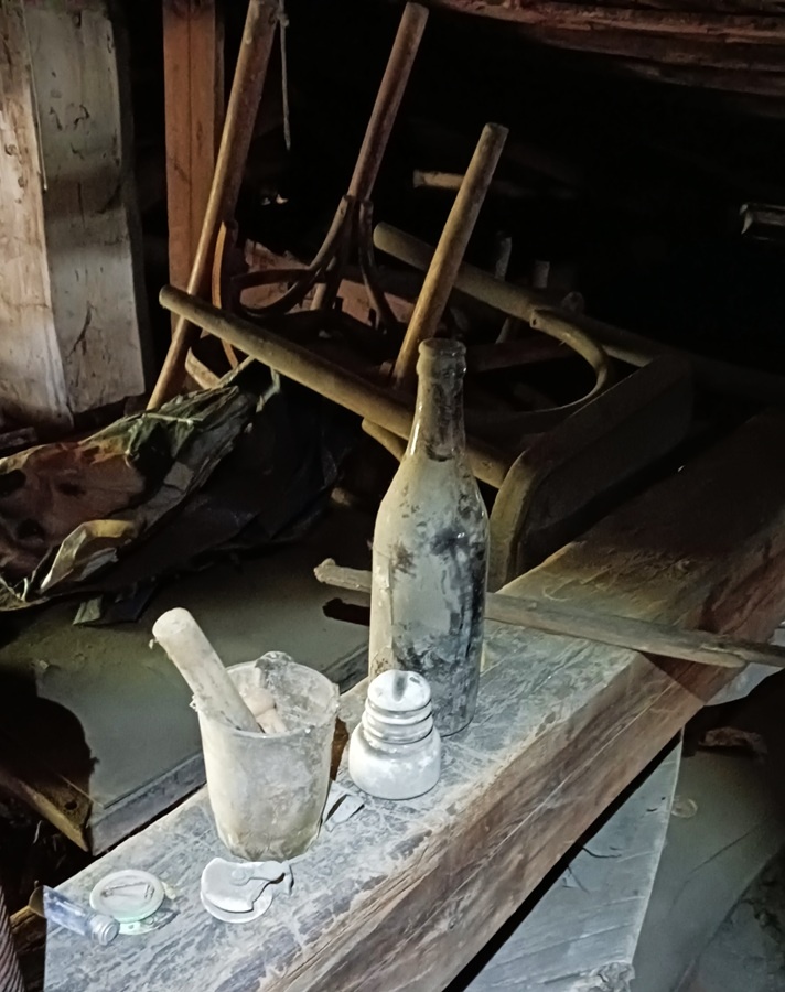 ПОРТАЛ В ПРОШЛОЕ.