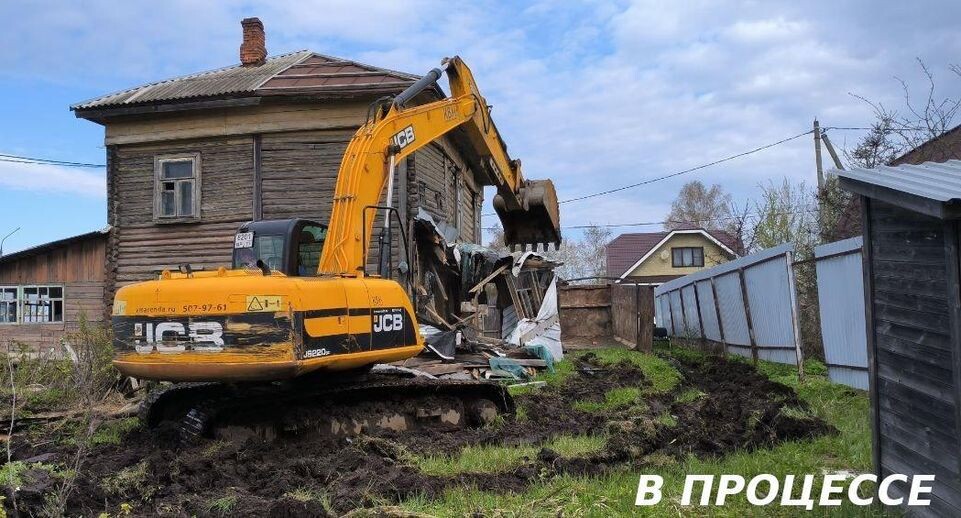    Мособлархитектура