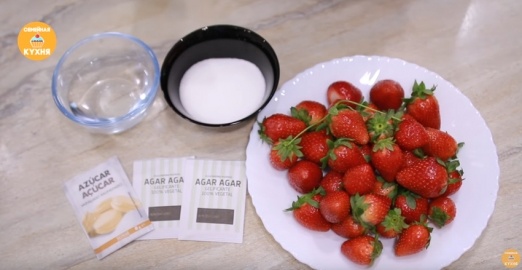 Продукты для приготовления: