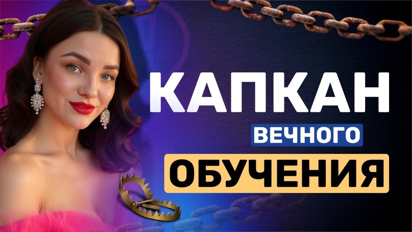 Создать карусельДобавьте описание