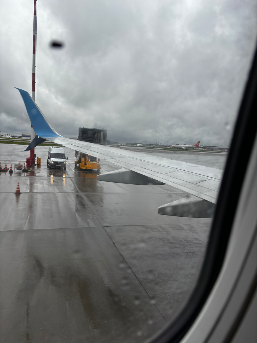 Вот такая погода была в Москве, когда мы вылетали