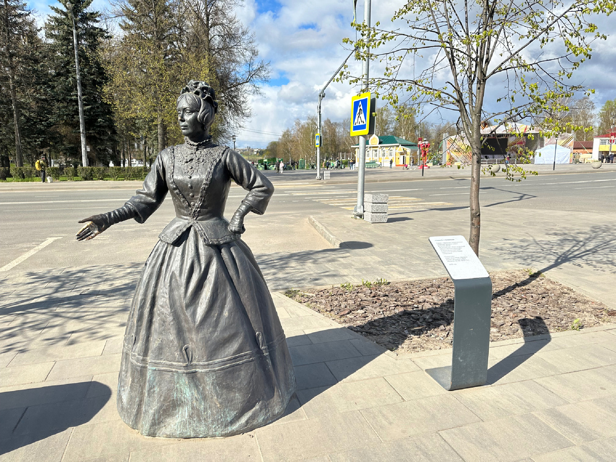 Личное фото. Узнаёте даму из Углича?