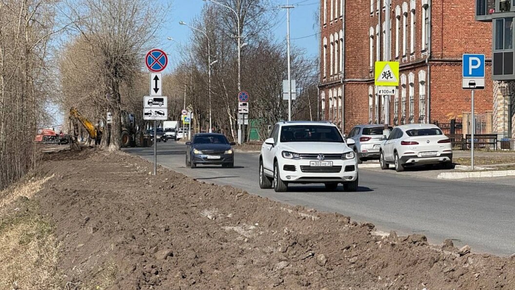    Фото: Правительство Архангельской области