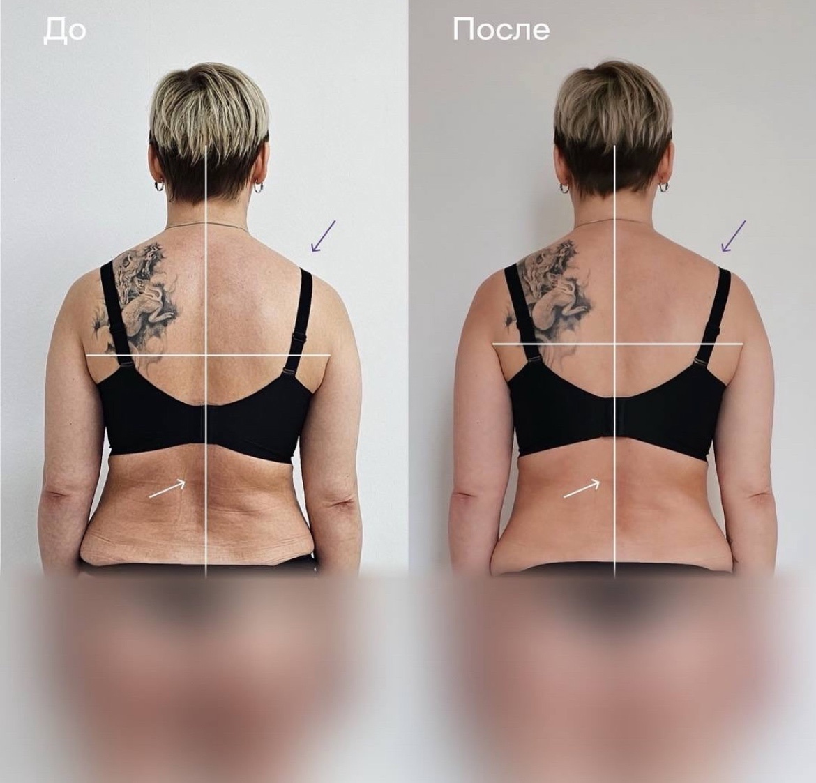 клиника "Остео лайт"