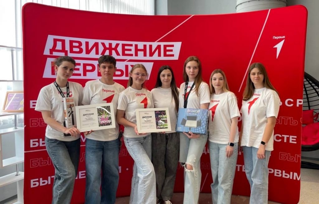    фото: школа №40 Новошахтинска Редактор