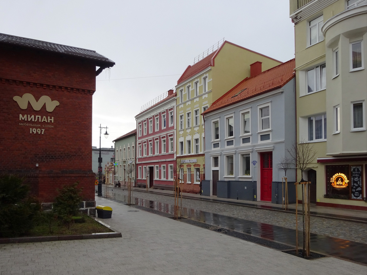 Черняховск