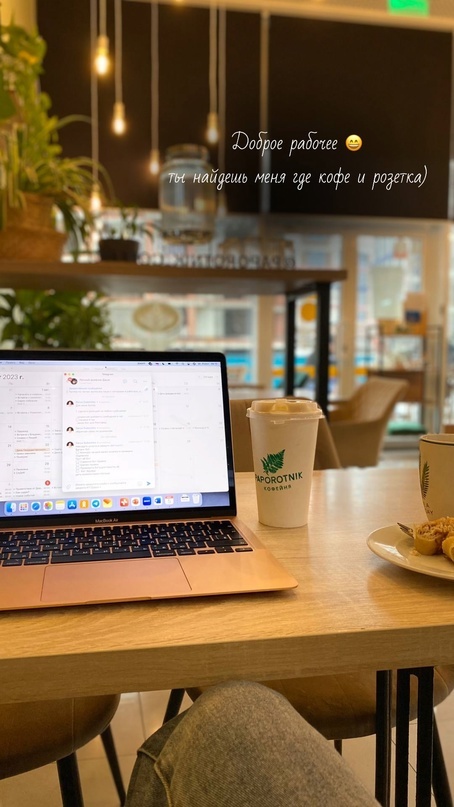 Добавьте описание