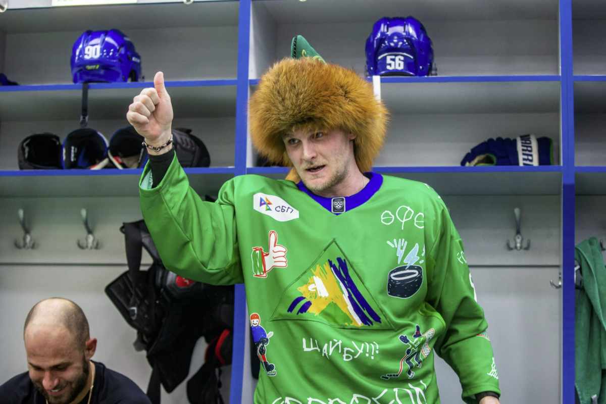 Фото: hcsalavat.ru