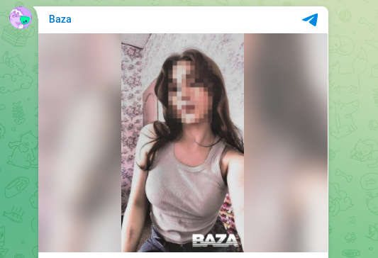    Фото: скриншот Telegram/Baza