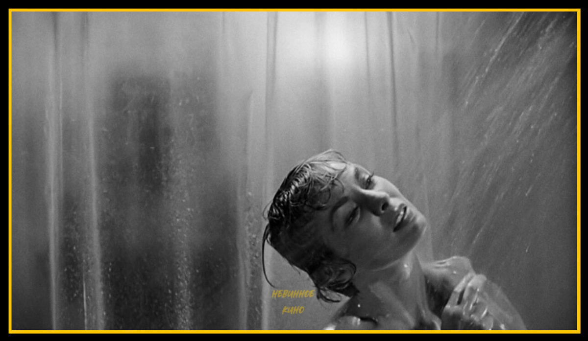 Кадр из фильма «Психо» (1960)