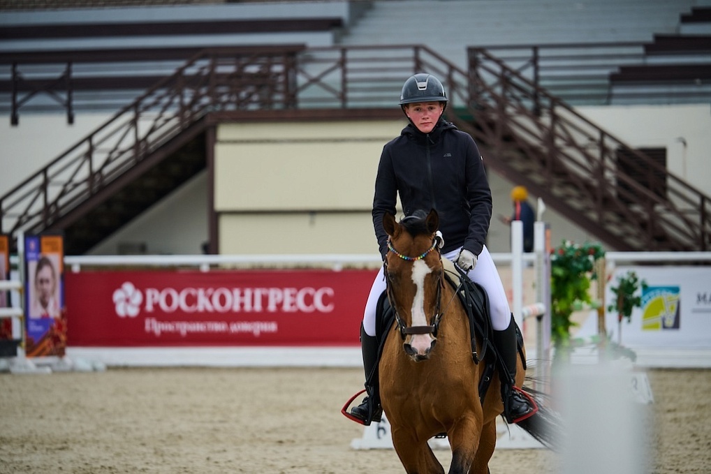 фото: Росконгресс