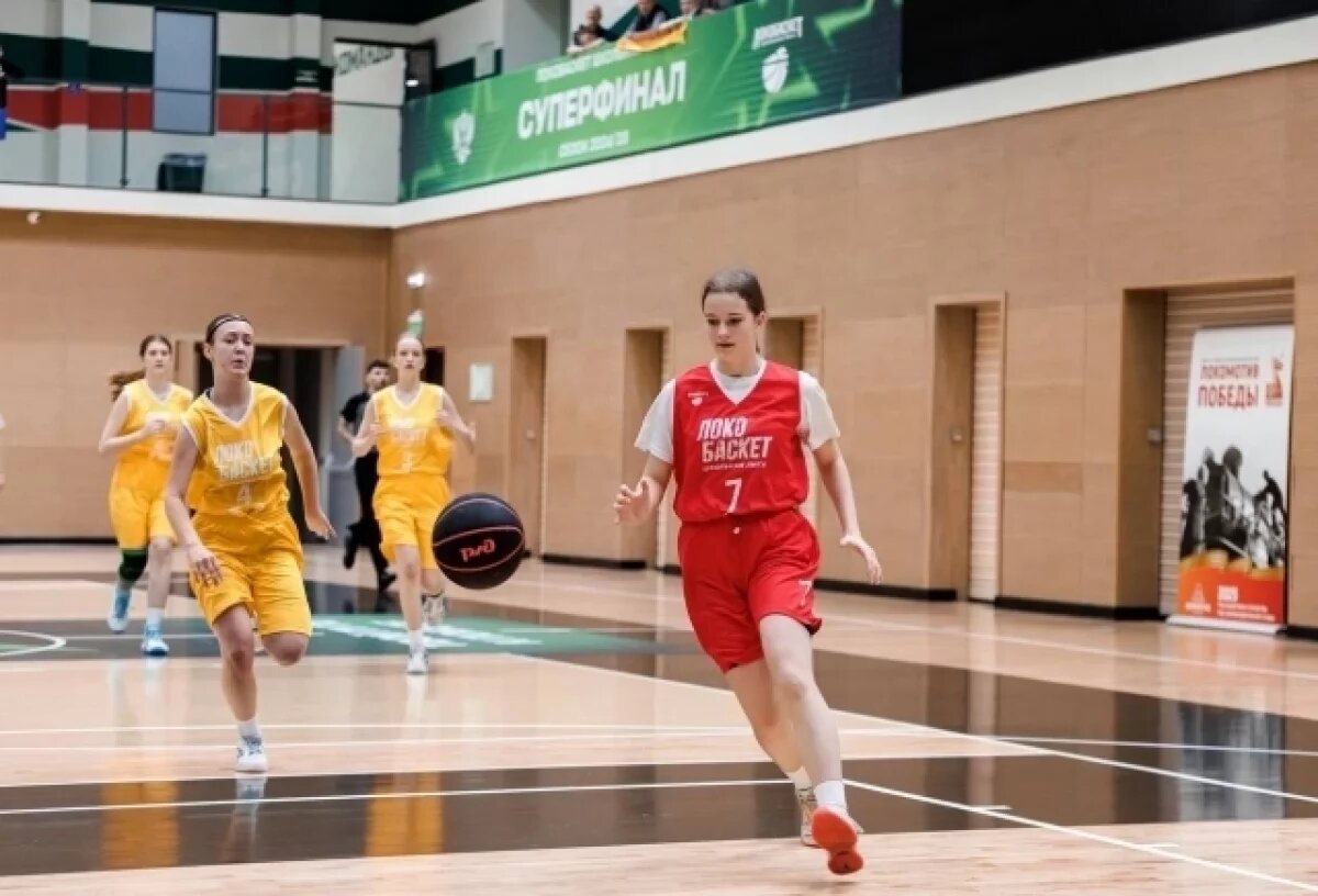    Финал чемпионата «Локобаскет – Школьная лига» стартовал в Краснодаре