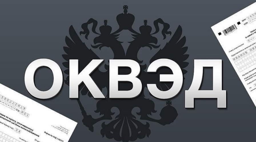 Признание официальной стандартизации блогинга позволит детальнее регламентировать оформление разрешительной документации, упорядочить меры административной ответственности.