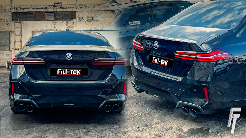 Насадки на BMW G60