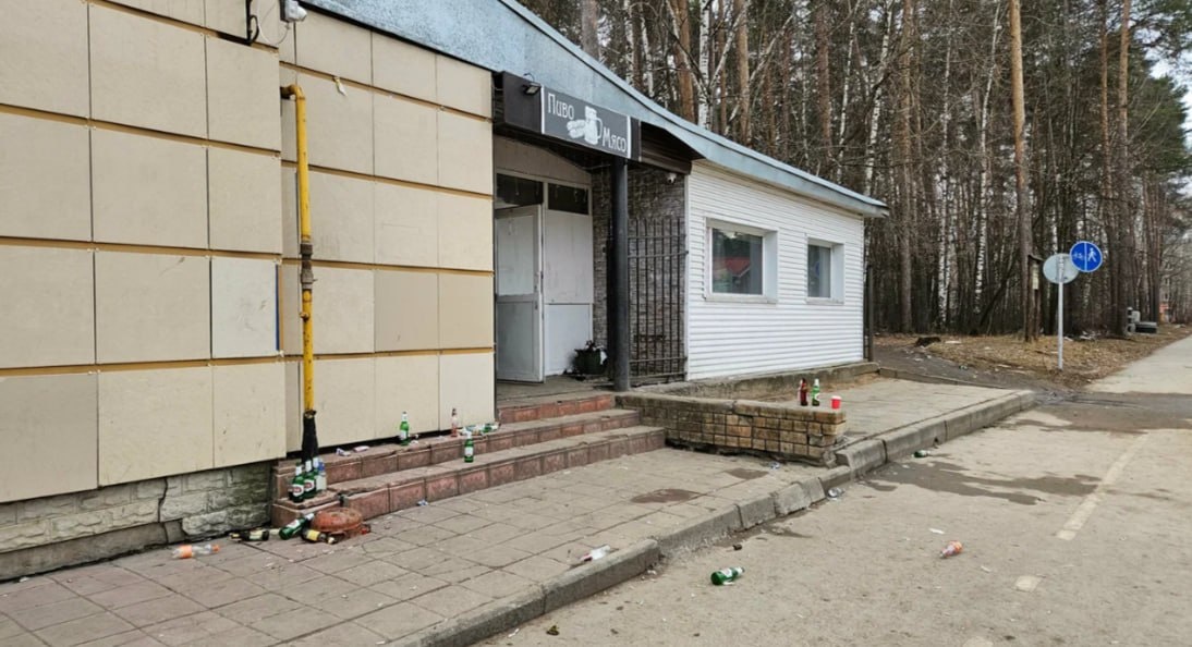 Забегаловка, где случилась трагедия.