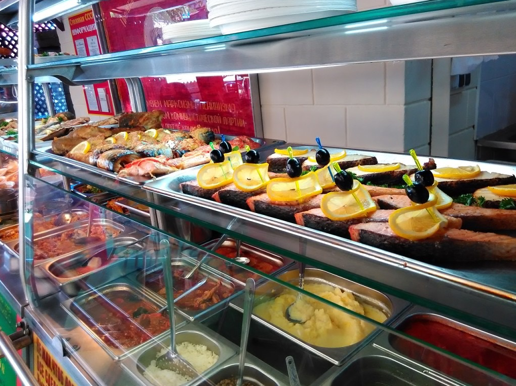 Фото взято из интернета