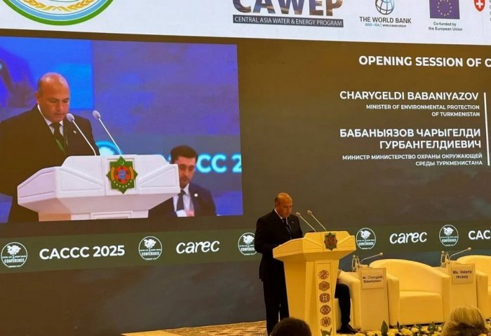 7-я Центральноазиатская конференция по изменению климата (CACCC-2025), Ашхабад, Туркменистан (Фото: oilgas.gov.tm)