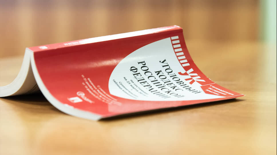 Фото: Олег Харсеев / Коммерсантъ