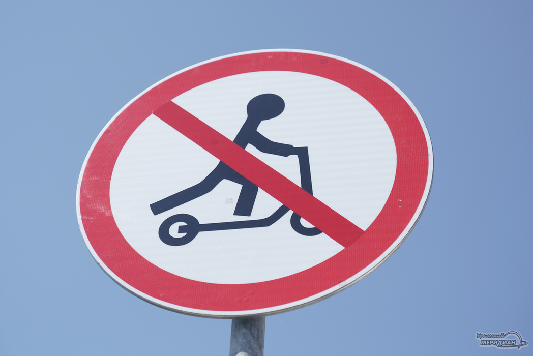    Фото: Лидия Аникина © ИА «Уральский меридиан»