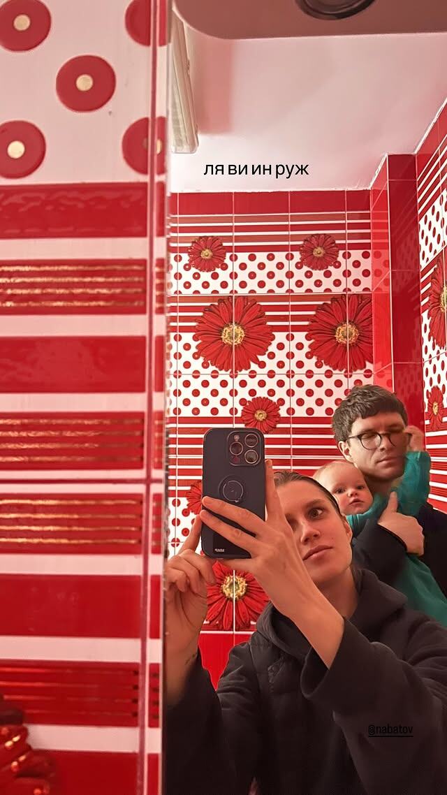 Дарья Мельникова с мужем и дочерью