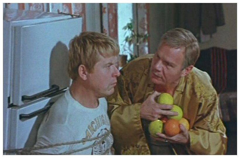 Кадр из комедии СССР «Спортлото-82» 