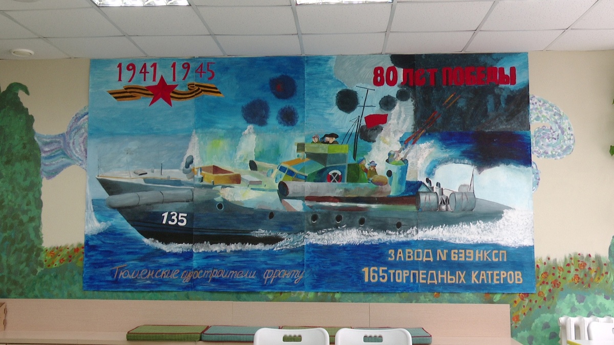 Тюменский судостроительный завод был единственным производителем быстрых и маневренных торпедных катеров