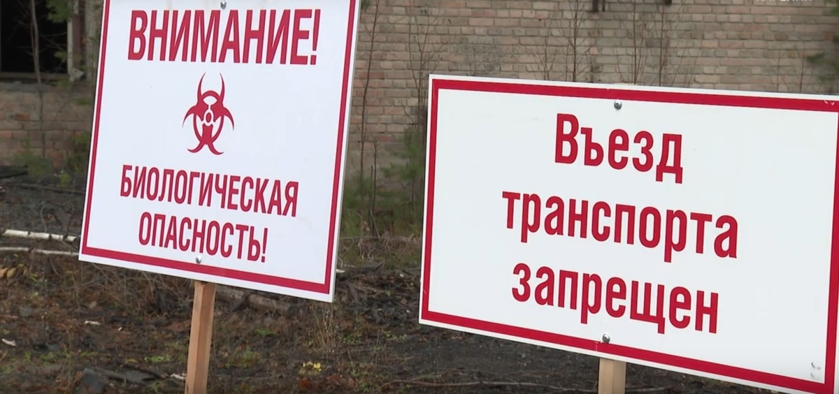    Фото: ГТРК Карелия