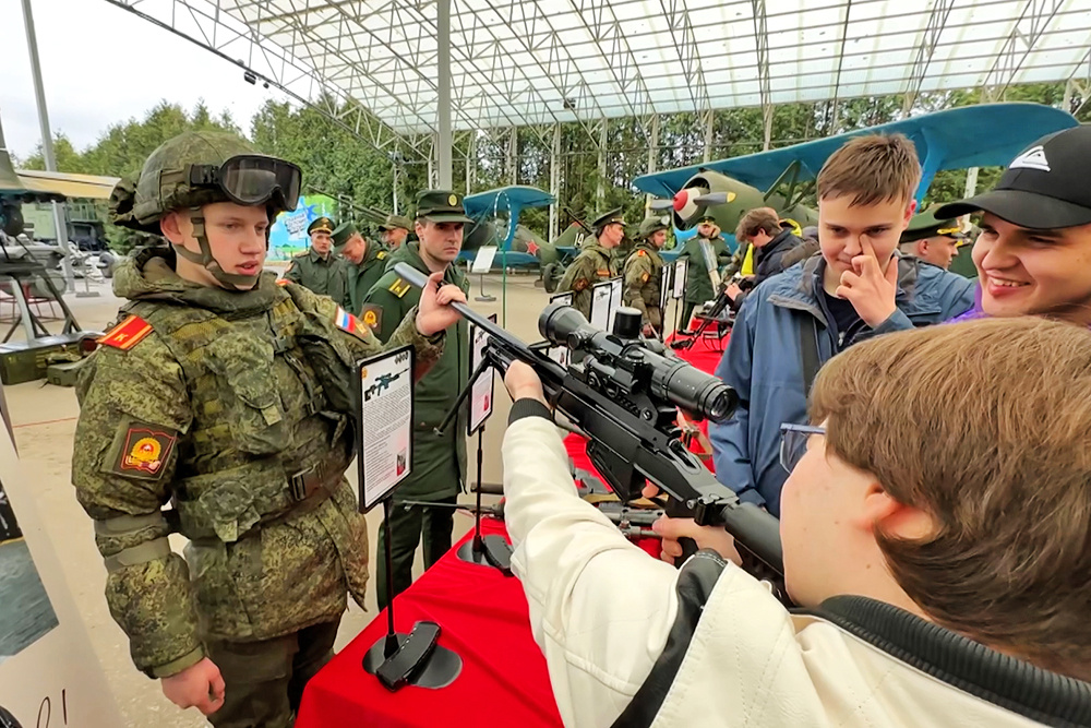    ©АО "ТВ Центр"