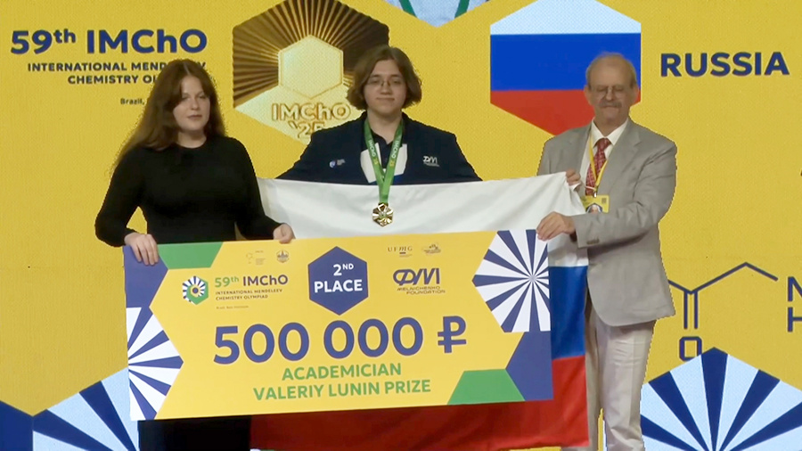    © АО "ТВ Центр"