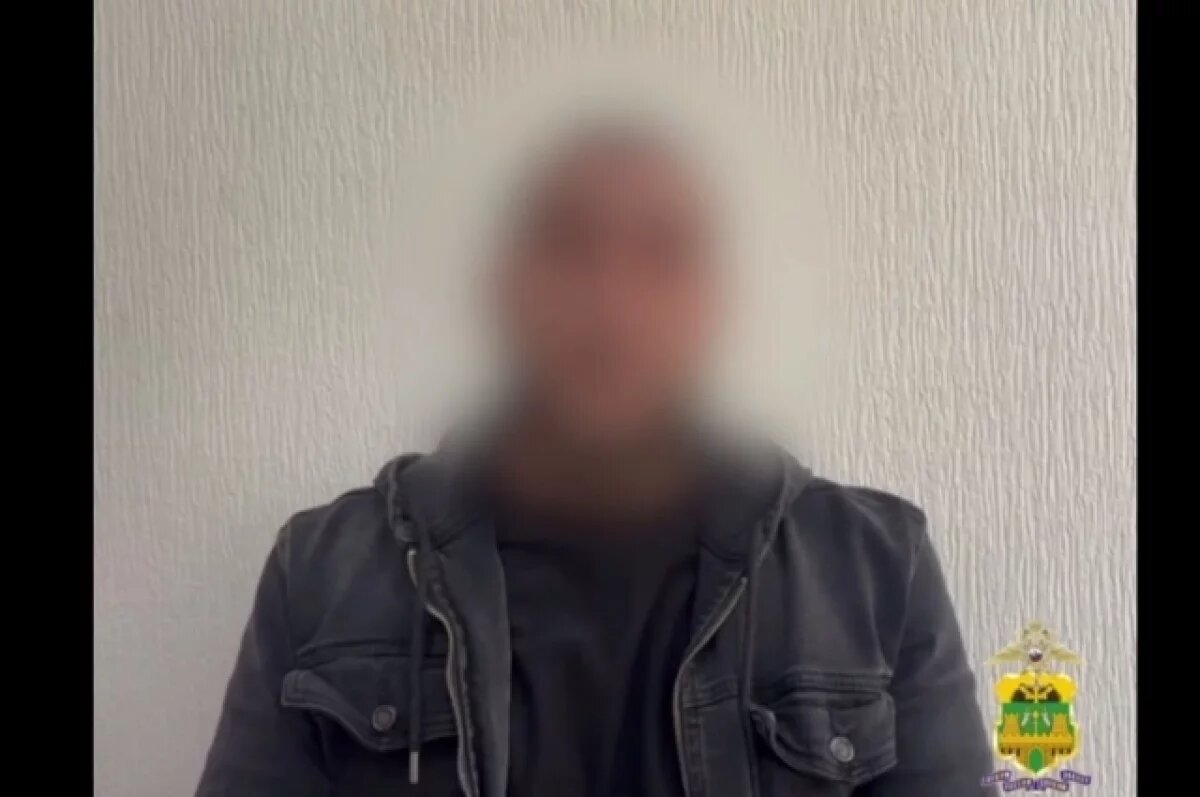    В Туапсе приезжий получил 14 суток за экстремистские лозунги