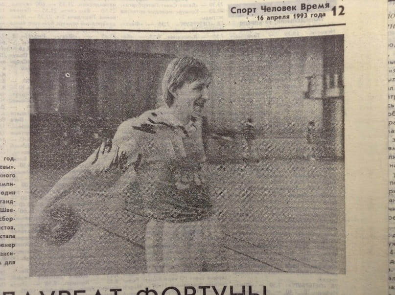    Дмитрий Торгованов в чемпионском сезоне "Невы"