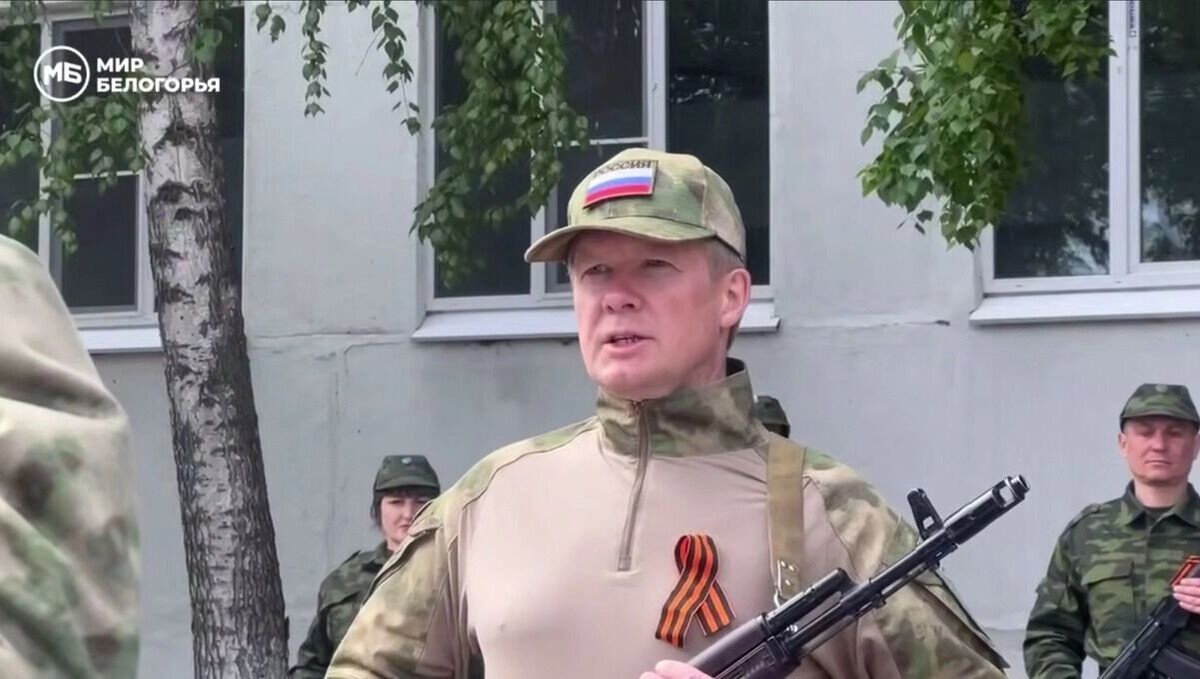     Источник: «Мир Белогорья»