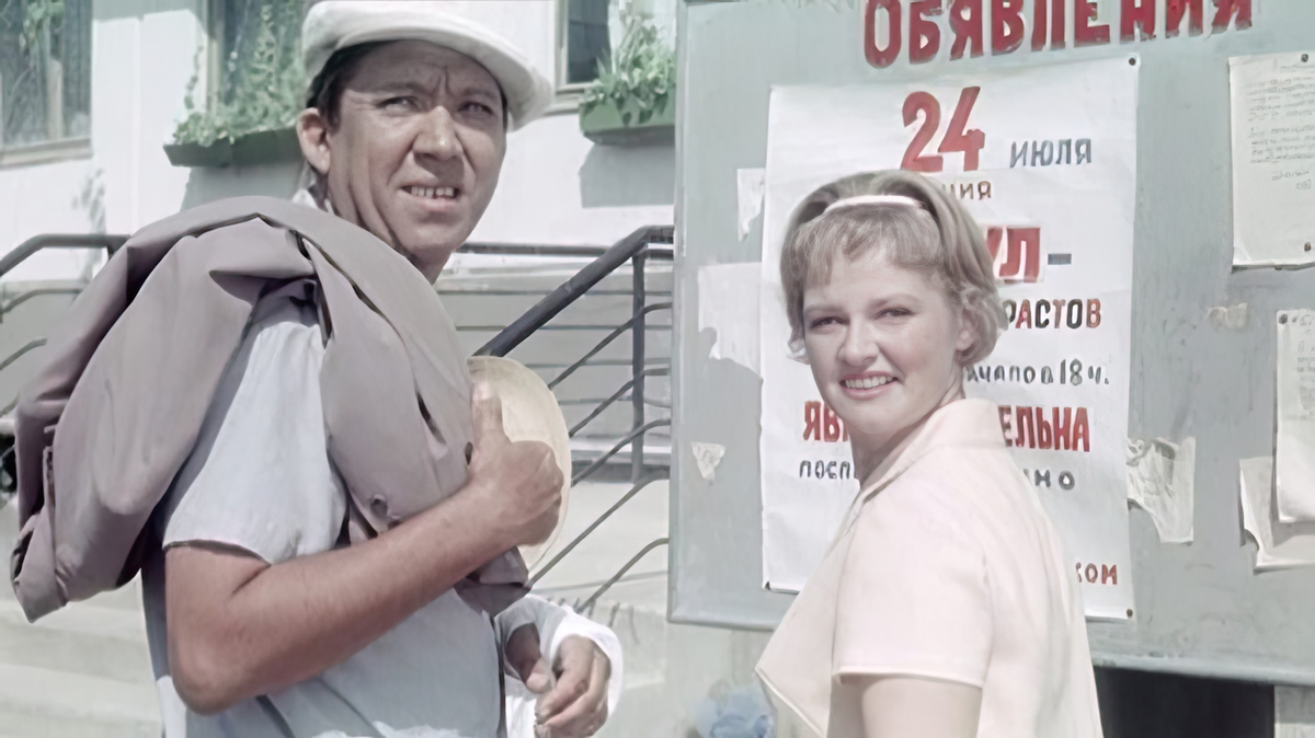 кадр из фильма "Бриллиантовая рука"