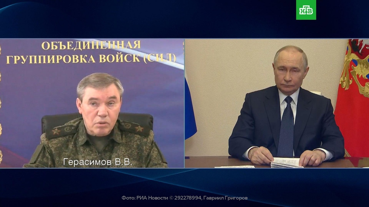    Путину доложили об окончательном освобождении Курской области
