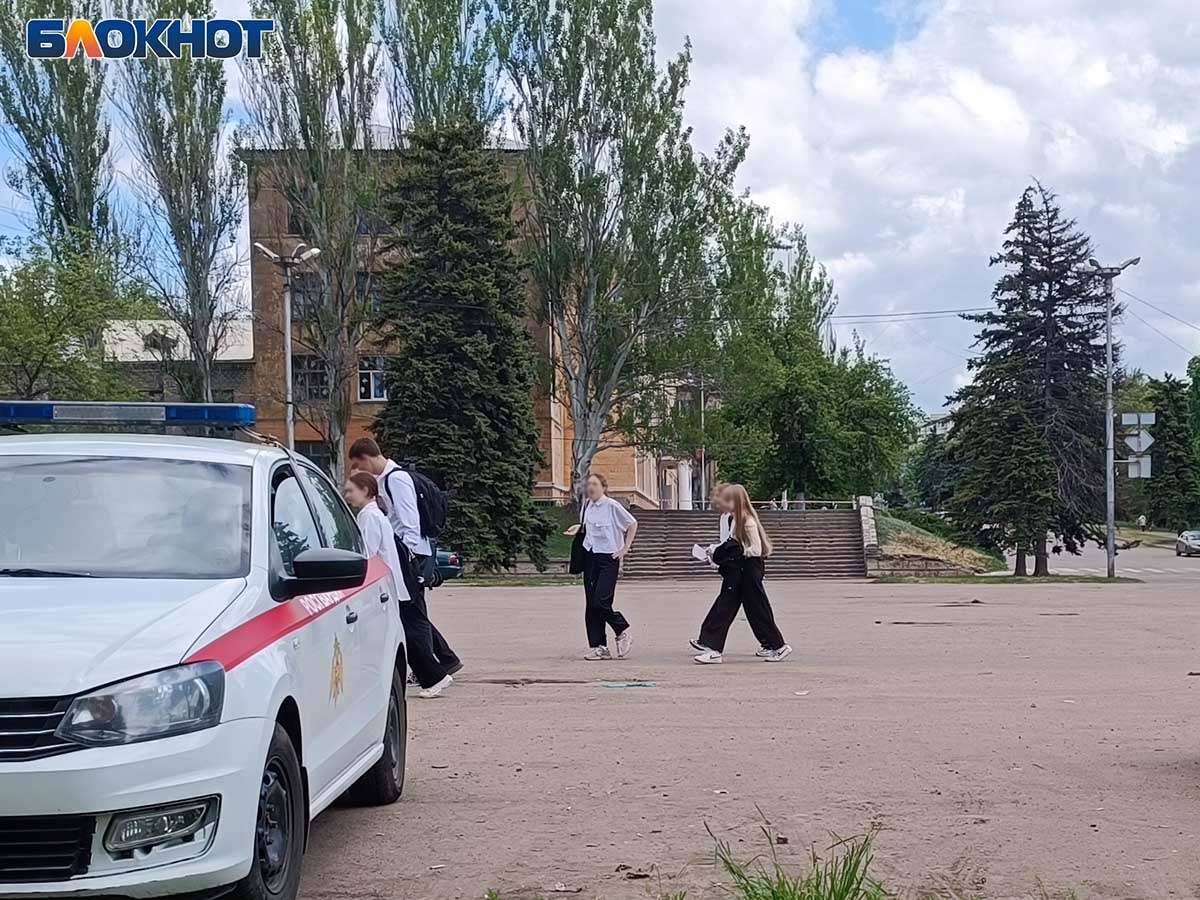 Фото: «Блокнот Донецк»