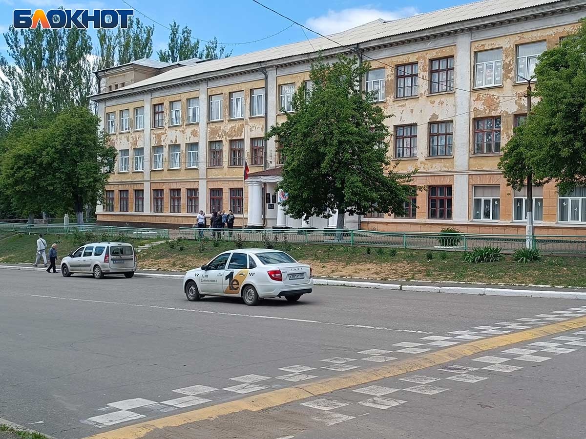 Фото: «Блокнот Донецк»