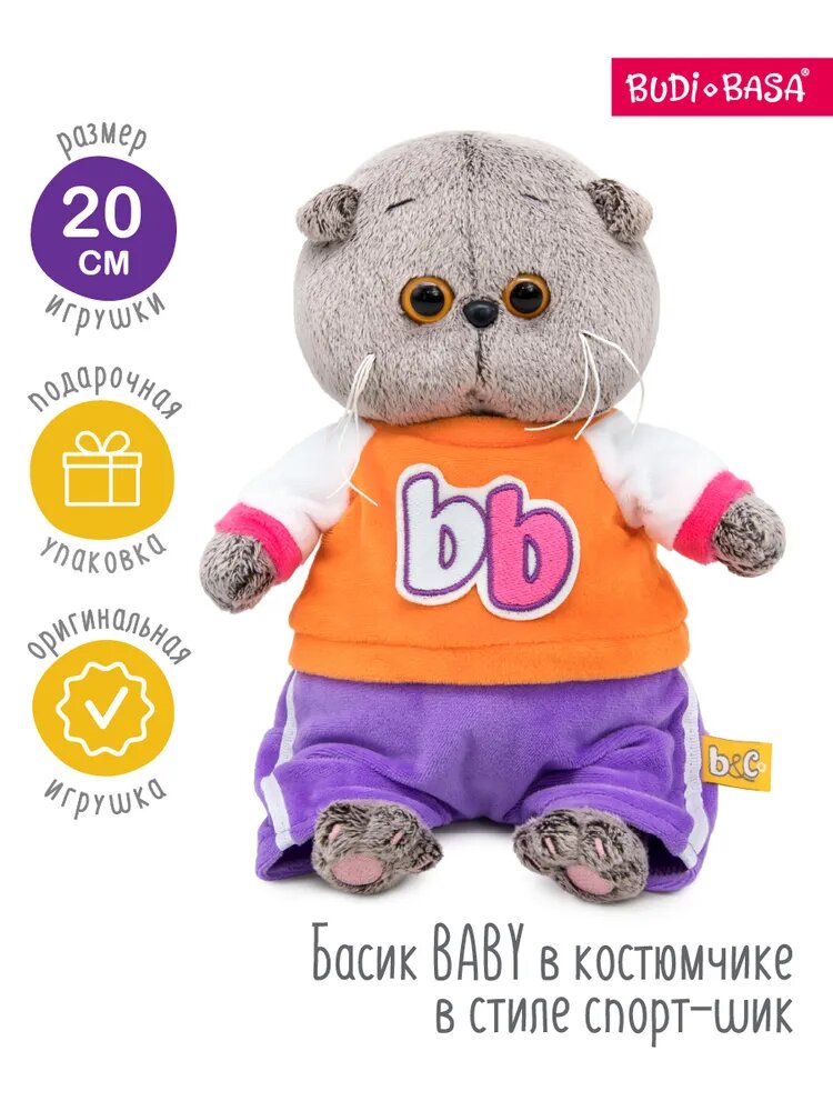 Фото с сайта Озон.