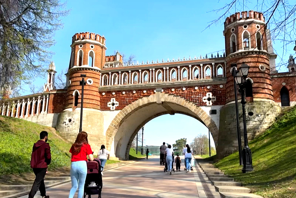    ©АО "ТВ Центр"