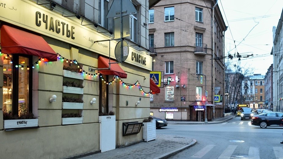    Автор фото: Ермохин Сергей